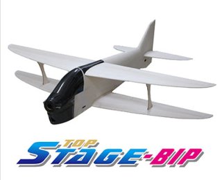 Duplex EV F3A ラジコン飛行機 ホクセイモデル　取説有り Duplex EV F3A ラジコン飛行機 ホクセイモデル取説有り