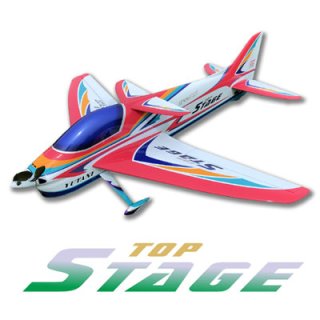 アセント80　F3A　ラジコン飛行機 アセント80 F3A ラジコン飛行機 （飛行機 F3Aクラス - フライト