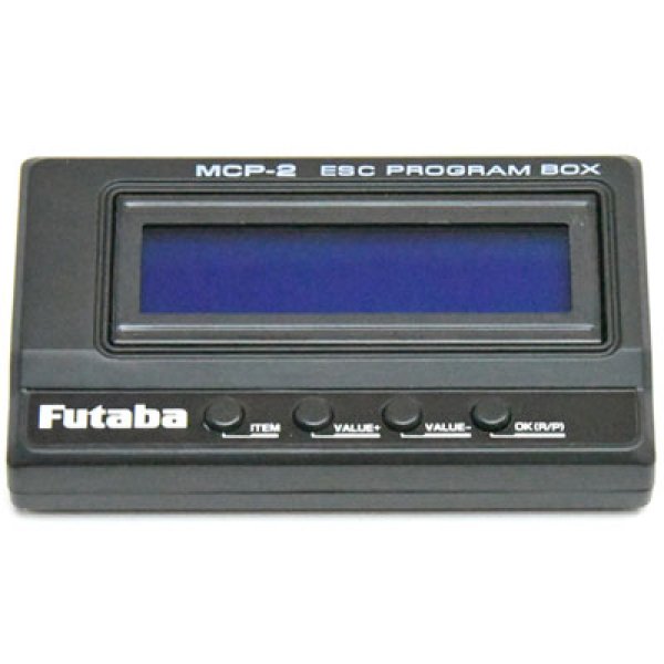 画像1: フタバMCP-2プログラムBOX (1)