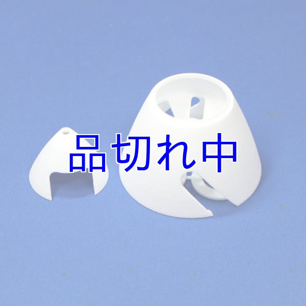 画像1: Adverrun3Dスピンナー (1)