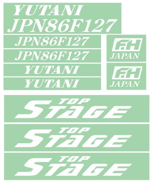 画像1: TOP STAGEマスキングネーム (1)