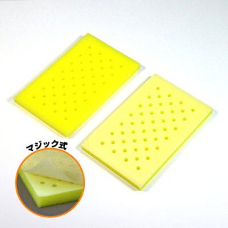 切削研磨 - フライトホビー