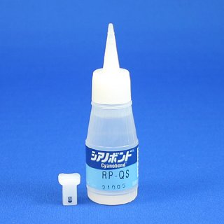 組立製作作業関連 - フライトホビー (Page 1)