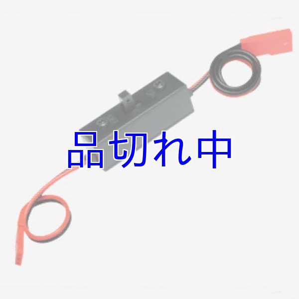 画像1: ハイブリッド電子スイッチESW-1J  (1)