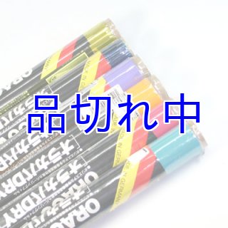 フィルム - フライトホビー (Page 1)