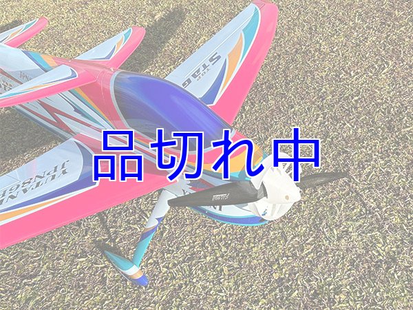 画像2: レクトスピンナー70mm (2)