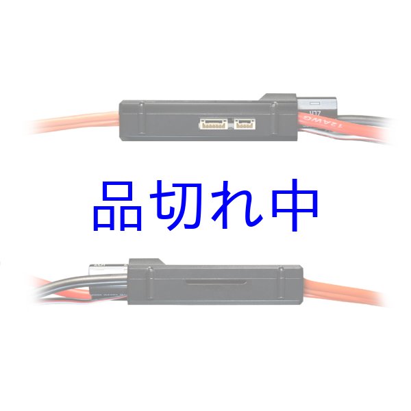 画像4: フタバ　MC-9100　F3A　ESC (4)
