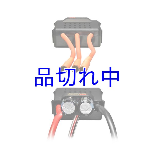画像5: フタバ　MC-9100　F3A　ESC (5)