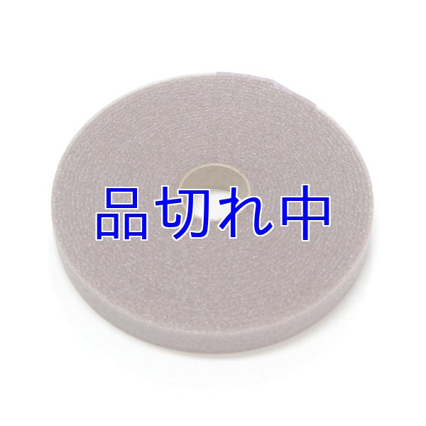 画像2: クッションテープ16mmブロンズ (2)