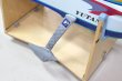 画像3: 脚カバーF3A機用 (3)