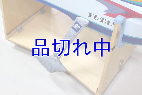 画像4: 脚カバーF3A機用 (4)