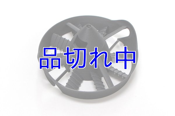 画像1: 新レクトスピンナーＡＤＶ用（受注生産） (1)