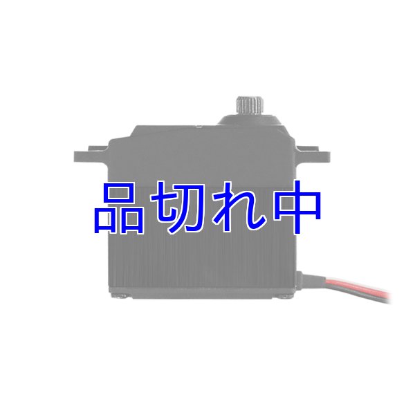 画像3: フタバ　S-A501 サーボ (3)