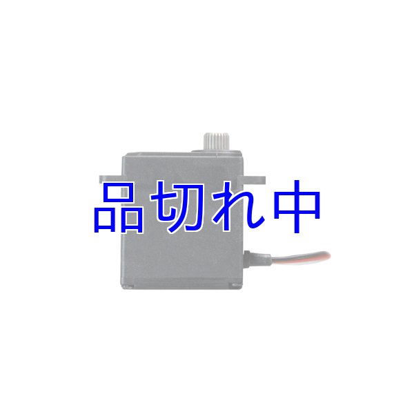 画像3: フタバ　BLS-A600 サーボ (3)