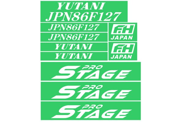 画像1: PRO STAGEマスキングネーム (1)