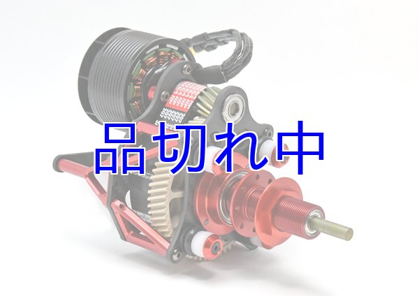 画像1: ＶＬＶコントラユニットV3 （取り寄せ） (1)