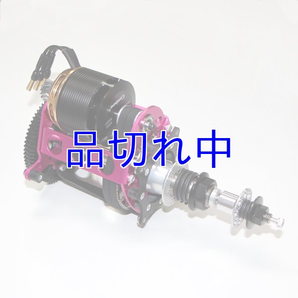 画像1: NEWコントラユニットCGB-W（取り寄せ） (1)