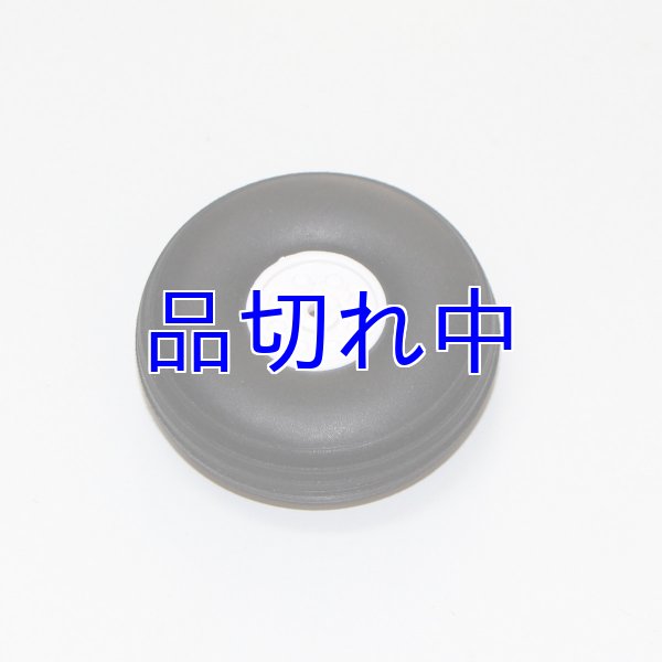 画像1: 軽量タイヤ56mm（1個入り） (1)