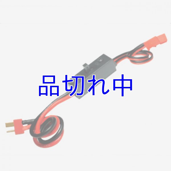 画像1: ハイブリッド電子スイッチESW-1D(ディーンズタイプ)  (1)