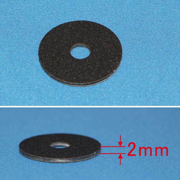 画像1: シングルペラ用グリップワッシャー（2mm） (1)