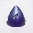 画像4: 3Dスピンナー70mmインテーク塗装仕上げ（受注生産） (4)