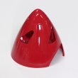 画像3: 3Dスピンナー70mmインテーク塗装仕上げ（受注生産） (3)