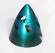 画像1: 3DスピンナーコントラCGB用(インテーク)塗装仕上げ（受注生産） (1)