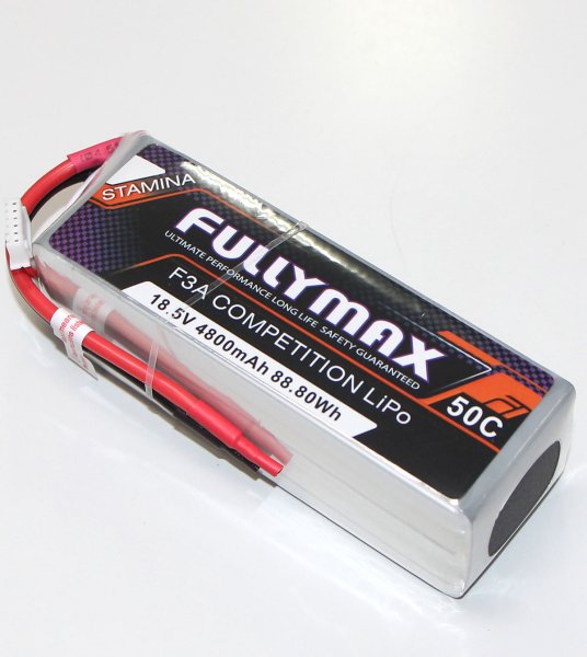 画像1: フリーマックス　5S-4800mA 50C (1)